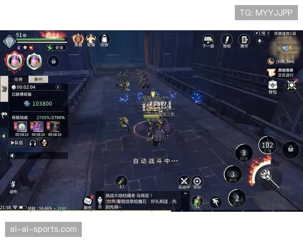 加维边路突破如何驱动防线瓦解？解析其本赛季核心角色跃升的关键机制